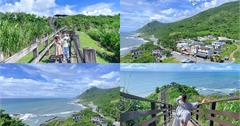 花蓮｜大石鼻山步道：健行木棧步道，輕鬆抵達望海秘境、打卡山海美景！