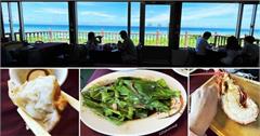 【花蓮美食】龍蝦比拳頭大！？海景第一排吃海產！重機饕客們的最愛：055龍蝦海鮮