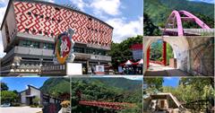 桃園復興｜巴陵生態園區｜體驗原民部落歷史．走入森林中的博物館