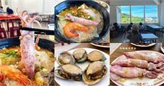 新北｜卯澳海洋驛站：東北角超人氣海鮮料理！必吃小卷蝦米粉與海鮮粥