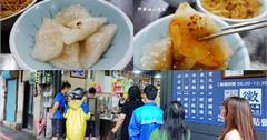 苗栗｜阿蘭姊小吃店：隱藏版水晶餃、炒麵、炒米粉，在地人私藏推薦傳統古早味