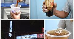新北｜吳家紅茶冰：清涼消暑又解渴，古字味紅茶推薦！