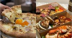台北｜信義區美食攻略看這篇！盤點11間必吃餐廳、餐酒館，推薦干貝蝦膏燉飯、燻烤牛排