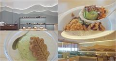 苗栗新秘境網美打卡點：天仁喫茶趣竹南店，超優質質感氛圍，一站體驗茶的五感饗宴！