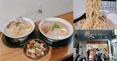 台北｜豚人ラ－メン：超人氣排隊拉麵店！濃郁豚骨風味還能免費加麵