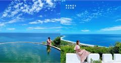 台東｜華源觀景台天空之鏡：太麻里看海秘境，海灣絕景盡收眼底！