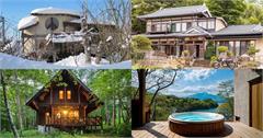 日本｜免簽自由行正式開跑！最受全球旅客歡迎的前十大日本旅遊目的地及住宿分享