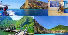 宜蘭龜山島登島攻略：一日遊行程這樣安排！帶你玩遍龜山島、享受無敵美景「牛奶海」