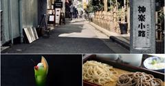 日本│來東京神樂坂街區漫遊！小徑坂道超好拍，隱藏版美食必嚐