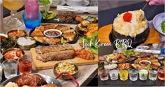 台北永春｜梨谷韓式鐵板炭火烤肉：復刻韓綜經典美食，烤肉、蒸蛋必點，彩虹燒酒超好拍