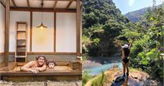 花蓮｜渡假放鬆必住！13間溫泉飯店民宿、湯屋、戶外野溪推薦，冷冷的天就是要泡湯！