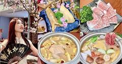 台北｜如嬌花膠雞．鍋物：珍稀聖品「花膠」入鍋，熬煮兩天的滋補養顏雞湯頂級火鍋