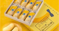 日本東京必買伴手禮不藏私！40+個東京土產、藥妝、限定商品推薦