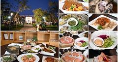 彰化二林｜饗二林庭園餐廳：超人氣無菜單料理推薦，家庭聚餐、尾牙、年菜都適合！
