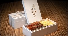 台北內湖｜幸和殿：質感破表的御節料理！大推年節限定刺身珠寶盒及黃金鰻魚飯！