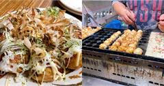 台北松山｜大阪屋章魚燒：饒河夜市美食推薦，必吃道地日式爆漿章魚燒、大阪燒！