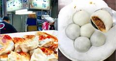 台北｜通化街夜市美食攻略：精選15+特色小吃、必比登推介美食、周邊酒吧