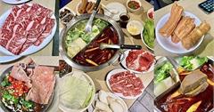 台北｜橋頭麻辣鍋：老字號港式麻辣火鍋推薦！營業到半夜3點，夜貓子必訪