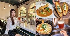 台北中山｜Leone Restaurant & Bar：高質感地中海風情餐酒館，多款特色調酒越夜越美麗！