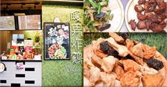 新北｜暖男炸雞：超夯特色炸雞店！大推焦糖炸雞和蒜香炸雞，搭配獨門秘醬超唰嘴