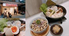 新北｜匠月ラーメン：板橋新開拉麵店，主打雞白湯拉麵！裕民夜市美食推薦