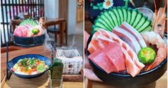 彰化｜笠川無菜單懷石料理：CP值超高無菜單日料！大推超浮誇「特奢華極致海鮮丼定食」