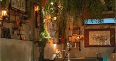 台北｜離城放感情：復古迷人的美味餐酒館，來個春風沉醉的夜晚！