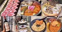 台北｜麻辣壹號店：麻辣鍋界香奈兒！高質感頂級和牛麻辣鍋，愜意空間超舒適