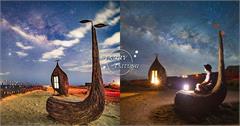 2025台東最美星空 | 觀星導覽體驗場次出爐 ! 仰望滿天星斗，享受台東夜晚浪漫故事 !