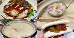 台北｜上海鄉村：40年經典江浙滬菜本幫菜！必點烤方、砂鍋土雞和清蒸臭豆腐