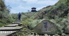 新北｜草嶺古道：健行超夯百年古道，欣賞山林美景！北部近郊經典登山路線推薦