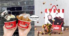 COLD STONE與人氣插畫「來貘」聯名推出「生乳酪冰淇淋」歡慶16周年！再加碼人氣回歸「芋頭牛奶冰淇淋mix大甲芋泥」!