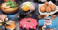 台北｜龍府小鍋：酸香麻辣個人鍋！三種湯頭可選，特色熟食小點別錯過
