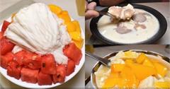 台北｜何家甜品舖：天然水果創意冰品！原始鮮甜美味，夏季冰品首選