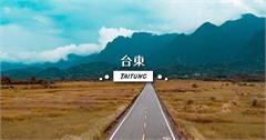 2025台東旅遊大百科！吃喝玩樂一日遊，秘境、步道、露營、熱氣球嘉年華、藝術節全收錄，持續更新中
