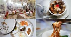 澳門｜蜀道：高級創新川菜料理！美獅美高梅餐廳推薦
