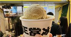 花蓮｜東大門夜市：超狂12間小吃懶人包！加碼停車和夜市地圖導覽！