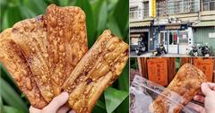 彰化｜吳家牛舌餅：三種口味牛舌餅當日現烤出爐，超人氣伴手禮每日限量！