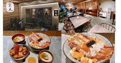 新北｜終於．衷魚：搬家開幕了！日式海鮮丼大推，天使紅蝦、鮭魚卵、魚子醬滿滿海味不手軟