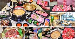 彰化｜喜布泰式鍋物銅盤燒烤：火烤兩吃，有認證的高品質肉肉！自熬甘甜湯頭燃燒美食魂