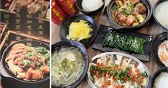 新北｜九月九黃燜雞米飯：平價吃到湘菜館高級桌菜！湖南剁椒魚必推，近捷運竹圍站