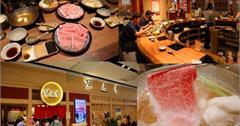 新北｜黑毛屋：乾杯旗下日本高級鍋物！想吃上選A5和牛、西班牙伊比利豬不用一張小朋友！