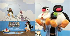 快訊｜PINGU企鵝家族「夏日避暑去」快閃中和環球！打卡點、周邊新品、活動資訊一次看！