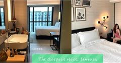 新加坡｜The Outpost Hotel Sentosa：觀海戶外泳池，聖淘沙渡假風格飯店推薦，享受一個人的小旅行