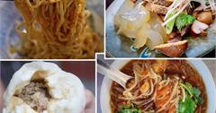 宜蘭｜蘇澳美食：老饕最愛！在地好料不私藏，22間蘇澳平價小吃推薦！
