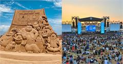 2023貢寮海洋音樂祭回來了！系列活動、表演卡司、市集活動、交通指引一次看