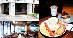 台北｜Coppii Lumii living coffee冉冉生活：隨時高朋滿座的歐式工業風早午餐！