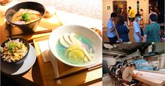 新北｜真劍拉麵：土城排隊人氣拉麵店，湖水藍「鹽味翠雞拉麵」夢幻必打卡！
