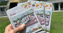 「北北基桃景點暢遊卡」8/1開賣！升級30景點、4日遊這樣玩現省近千元！購買地點這裡看