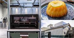 彰化｜養真民珠Cafe：50年老倉庫改建咖啡館，工業風氛圍拉滿！